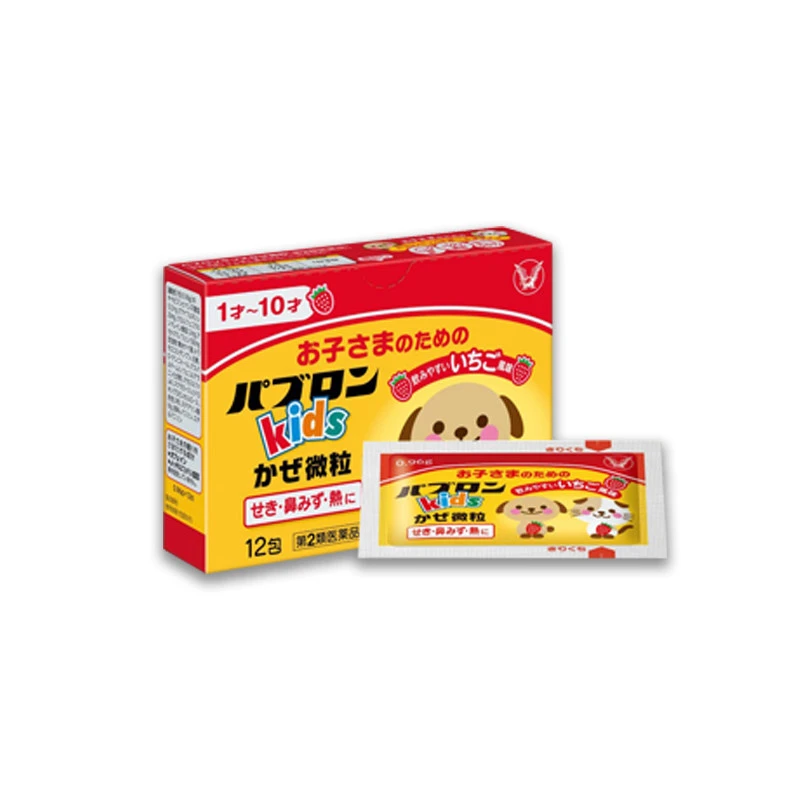 大正儿童感冒药颗粒 12包 商品