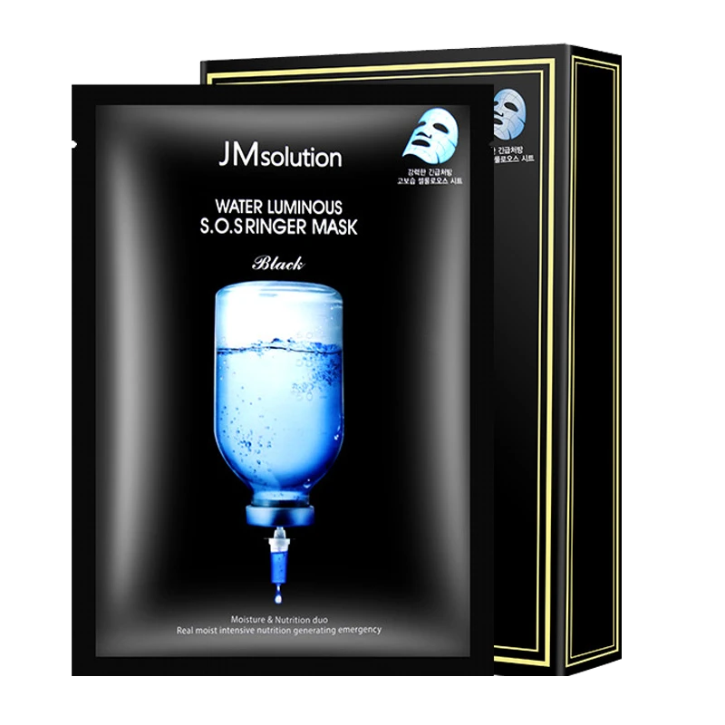 商品JMsolution|水光针,价格¥139,第1张图片