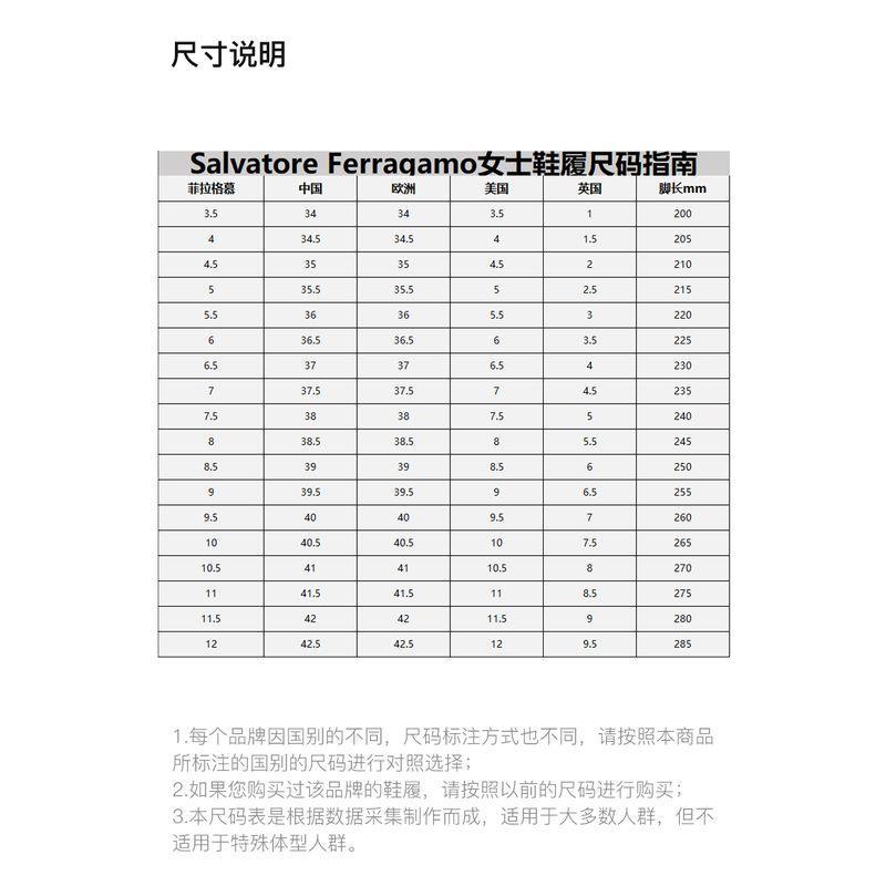 商品Salvatore Ferragamo|香港直邮SALVATOREFERRAGAMO菲拉格慕女士蝴蝶结高跟鞋0575969,价格¥5069,第9张图片详细描述