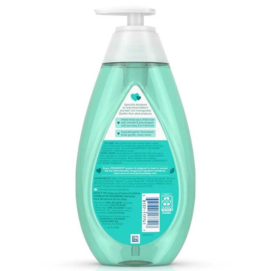 商品Johnson's Baby|Detangling 2-In-1 Shampoo & Conditioner,价格¥67,第2张图片详细描述