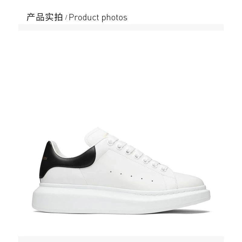 商品Alexander McQueen|香港直邮Alexander McQueen亚历山大麦昆运动鞋553680WHGP59061,价格¥5769,第9张图片详细描述