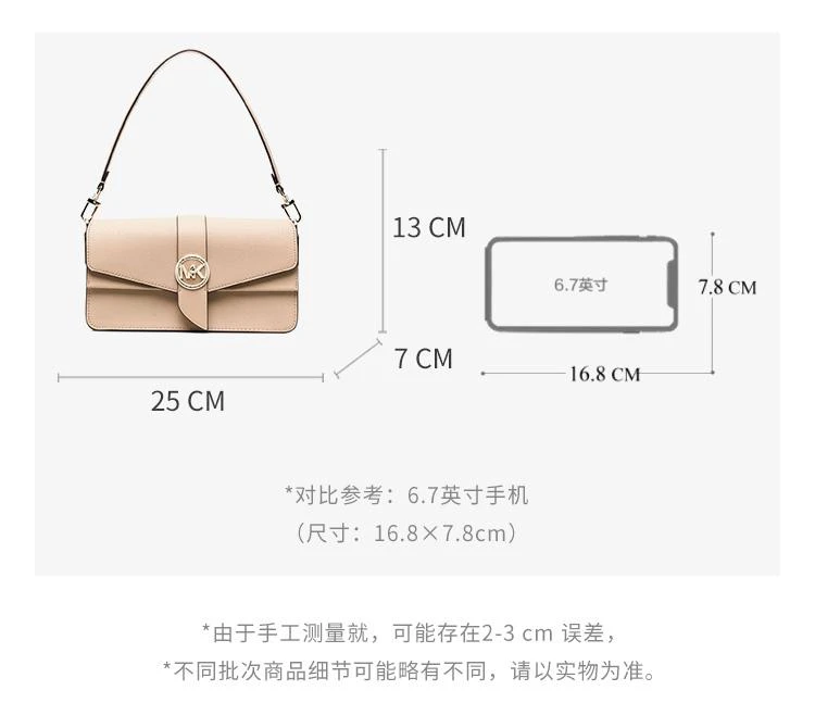 商品[国内直发] Michael Kors|MK 女包 迈克·科尔斯 （MICHAEL KORS）女士Greenwich系列黄色皮质手提单肩斜跨包送女友 30H1LGRL2L CAMEL,价格¥1642,第3张图片详细描述