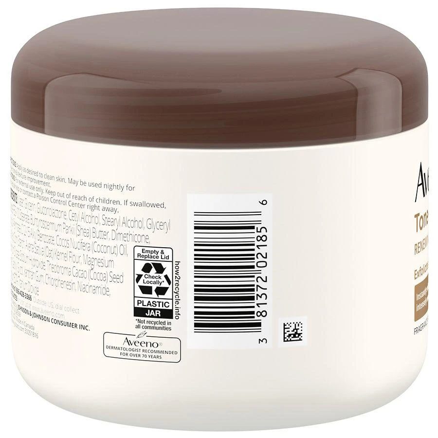 商品Aveeno|Tone + Texture Gentle Renewing Night Cream For Sensitive Skin,价格¥151,第2张图片详细描述