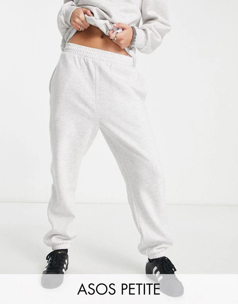 商品ASOS|ASOS DESIGN Petite ultimate jogger in ice marl,价格¥172,第1张图片