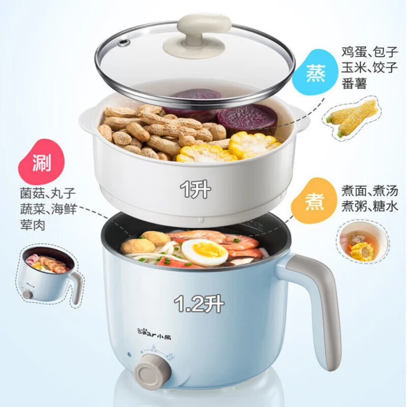 电煮锅小电锅电火锅多功能迷你电热锅宿舍锅 1.2L大容量不粘锅 蓝色电煮锅 DRG-C12R5 商品