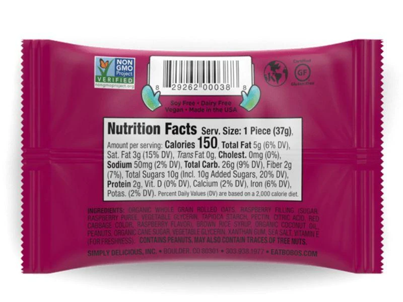 Stuff'd Oat Bites 商品