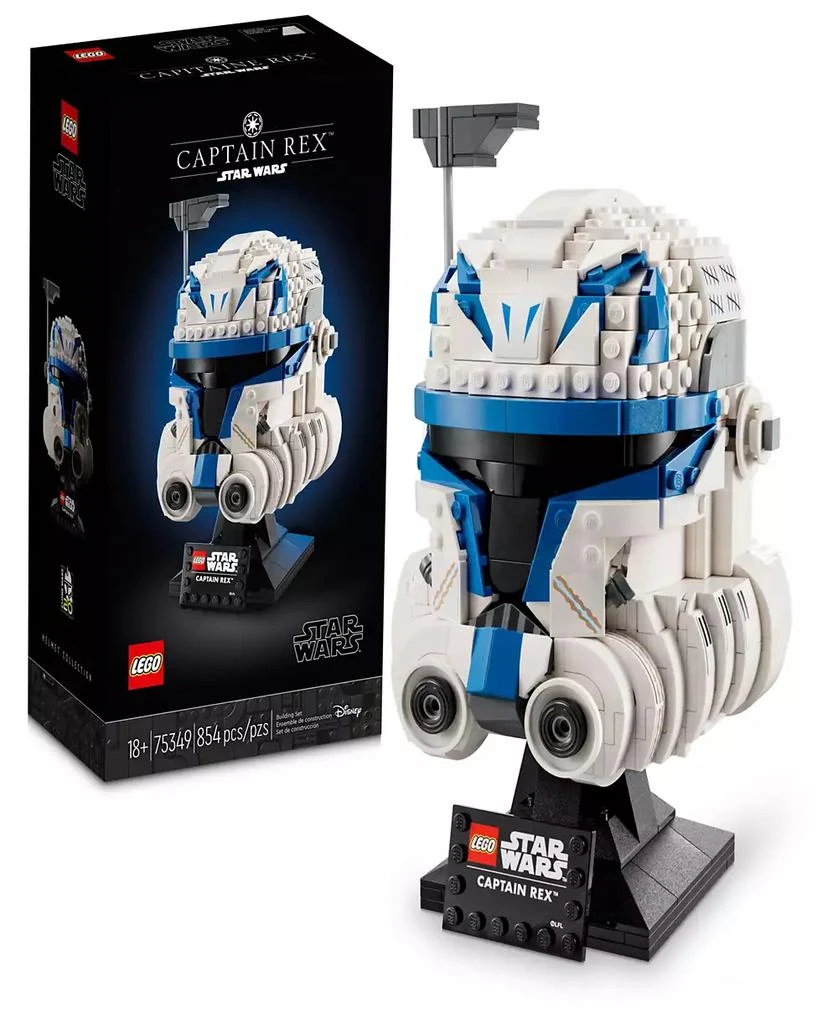 商品LEGO|Star Wars 75349 Captain Rex Helmet  Toy Building Set,价格¥548,第1张图片