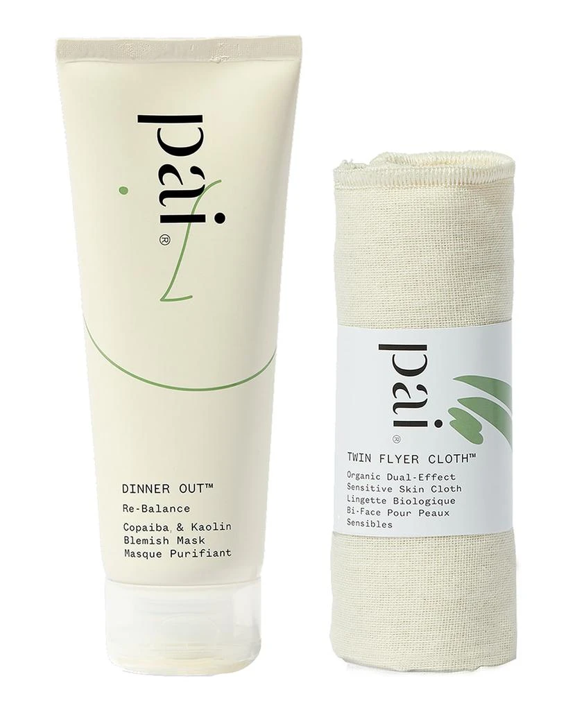 商品Pai|Dinner Out Blemish Mask, 2.5 oz.,价格¥380,第4张图片详细描述