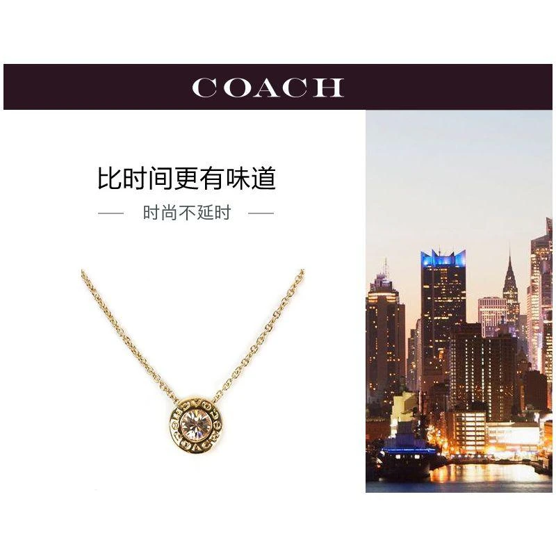 商品Coach|美国直邮COACH蔻驰女士圆形点缀水晶项链轻奢时尚百搭吊坠54515,价格¥725,第6张图片详细描述