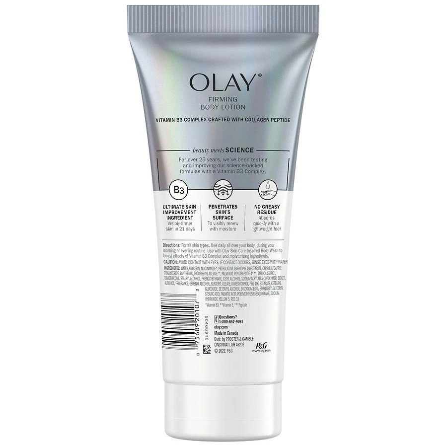 商品Olay|Hand and Body Lotion Firming Collagen,价格¥60,第3张图片详细描述