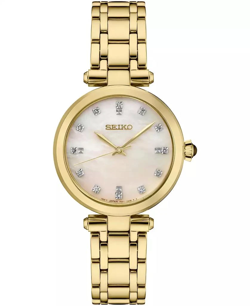 商品Seiko|Women's Diamond (1/8 ct. t.w.) Gold-Tone Stainless Steel Bracelet Watch 30mm,价格¥3105,第1张图片