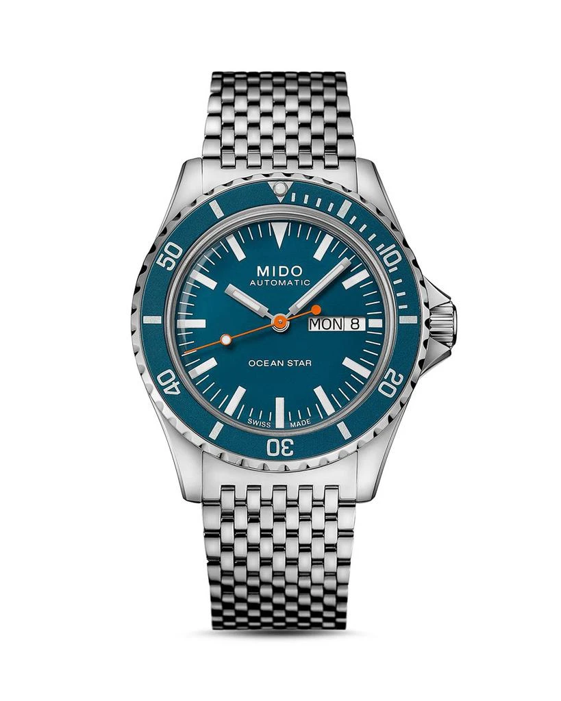 商品MIDO|Ocean Star Watch, 40.5mm,价格¥8567,第1张图片