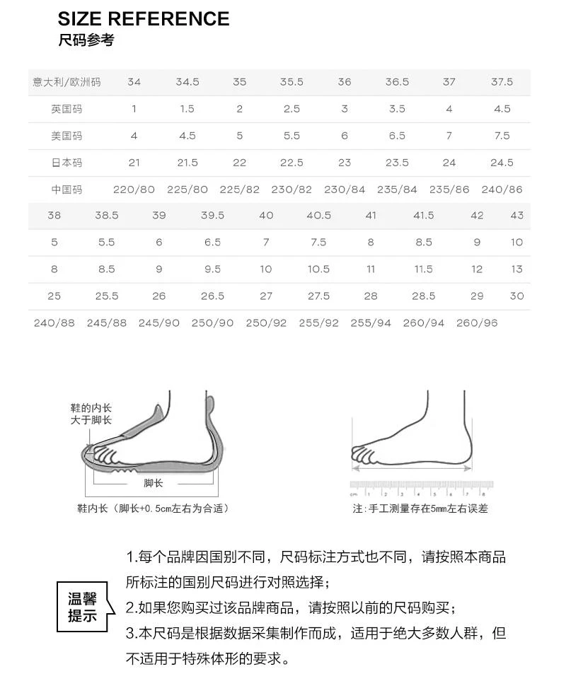 商品[国内直发] Balenciaga|巴黎世家 BALENCIAGA 奢侈品 男士Track.2系列黑色混合材质经典休闲系带运动老爹鞋 568614 W2GN1 1000,价格¥5309,第4张图片详细描述