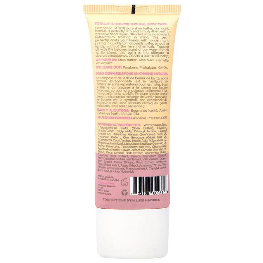 商品Cake|Heavy Cream Intensive Hand Repair Balm 60 mL,价格¥45,第2张图片详细描述