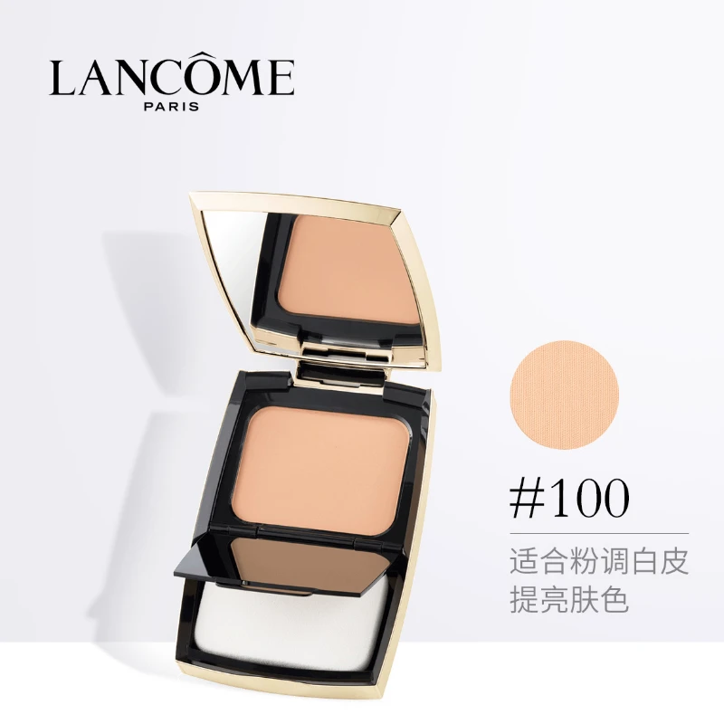 Lancome 兰蔻 菁纯精华粉饼SPF32/PA+++ 10g 定妆补妆遮瑕细腻服帖不脱妆 商品