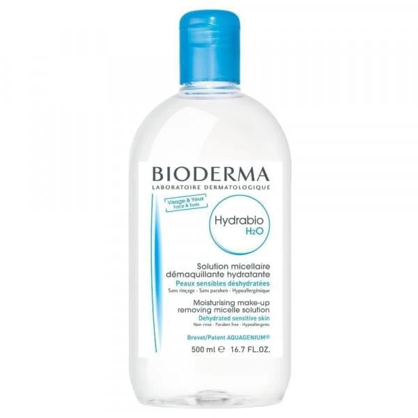 商品Bioderma|水润保湿洁肤水,价格¥74-¥112,第1张图片