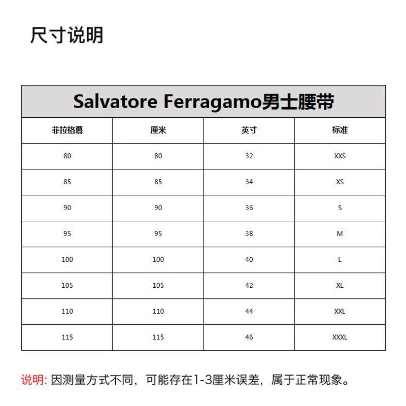 商品Salvatore Ferragamo|香港直邮FERRAGAMO菲拉格慕男士黑色皮革针扣腰带6790810587075,价格¥3664,第3张图片详细描述