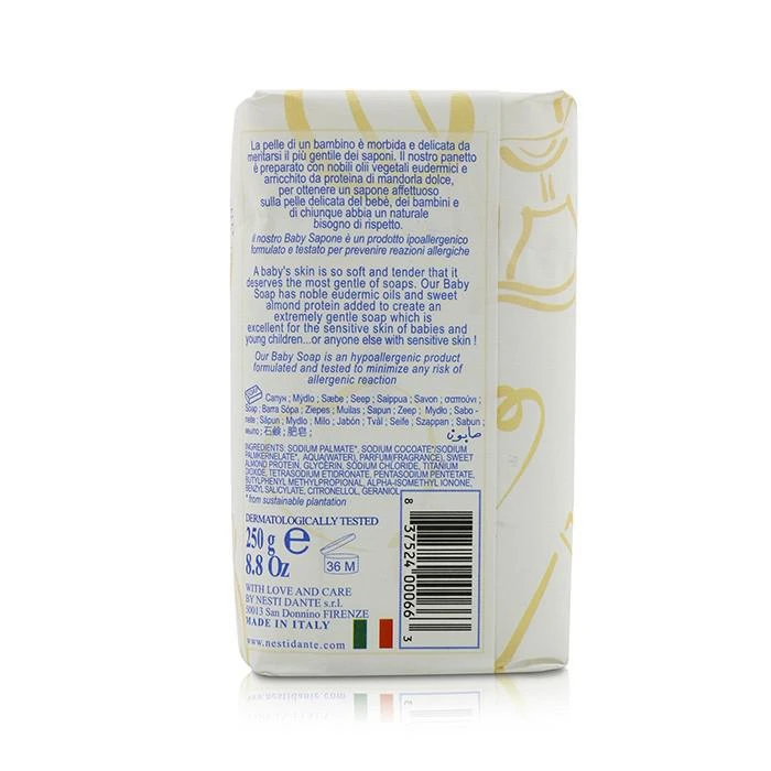 商品Nesti Dante|Nesti Dante 细致温和沐浴皂——防护&滋养 250g/8.8oz,价格¥60,第3张图片详细描述