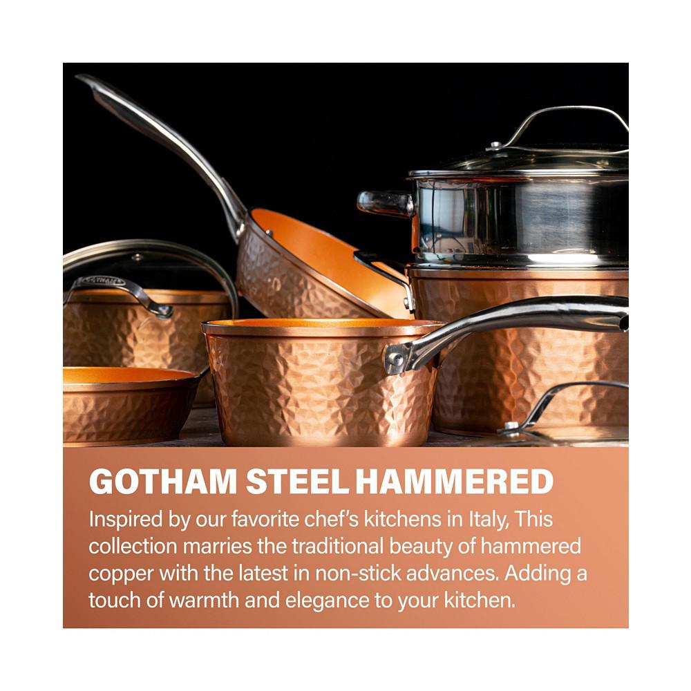 Hammered Copper 10-Pc. Cookware Set商品第5张图片规格展示