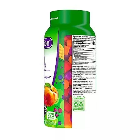 VitaFusion Vitamin D Gummies, 2000 IU, Peach and Berry 275 ct. 商品