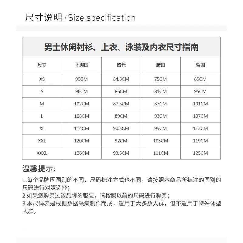 商品Burberry|Burberry 巴宝莉 男士格纹短袖衬衫 8022265,价格¥4253,第10张图片详细描述