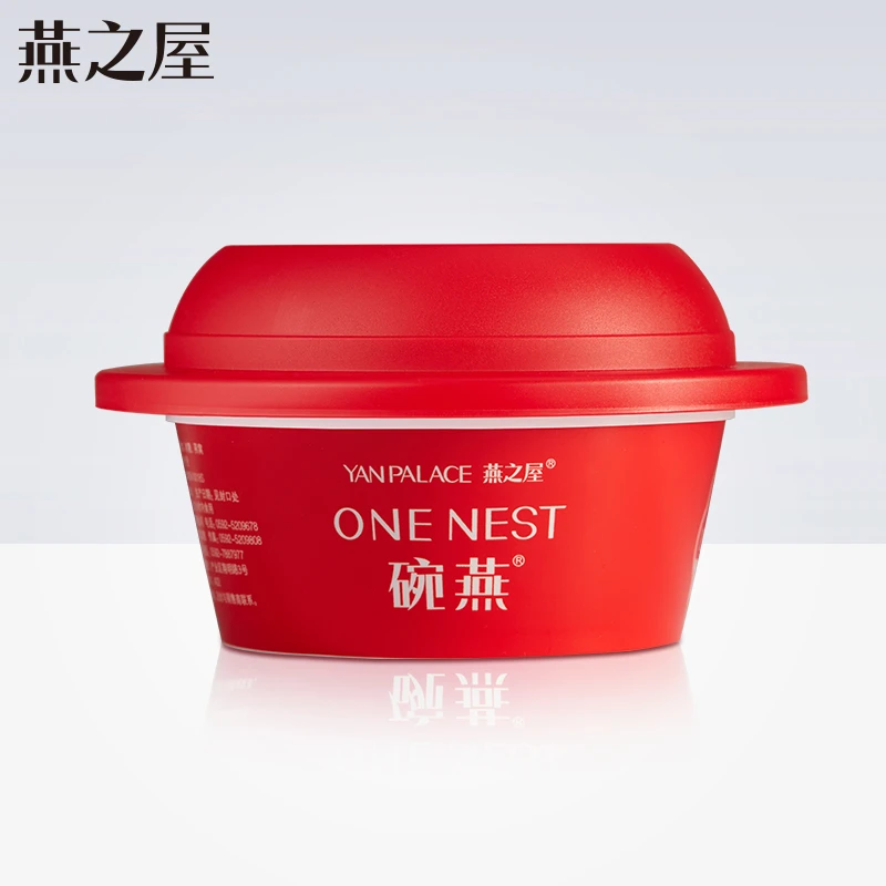 【线下同款】【0脂肪】燕之屋经典即食燕窝 碗燕冰糖官燕礼盒装 180克*10碗 商品