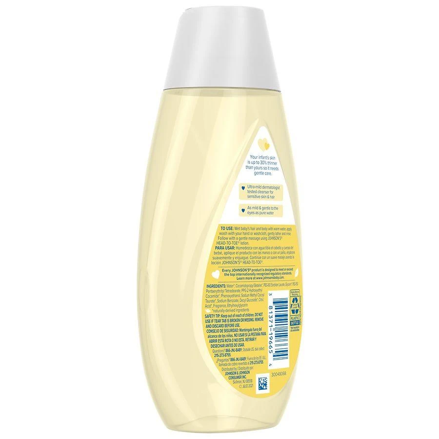 商品Johnson's Baby|Head-To-Toe Tearless Gentle Baby Wash & Shampoo,价格¥61,第2张图片详细描述