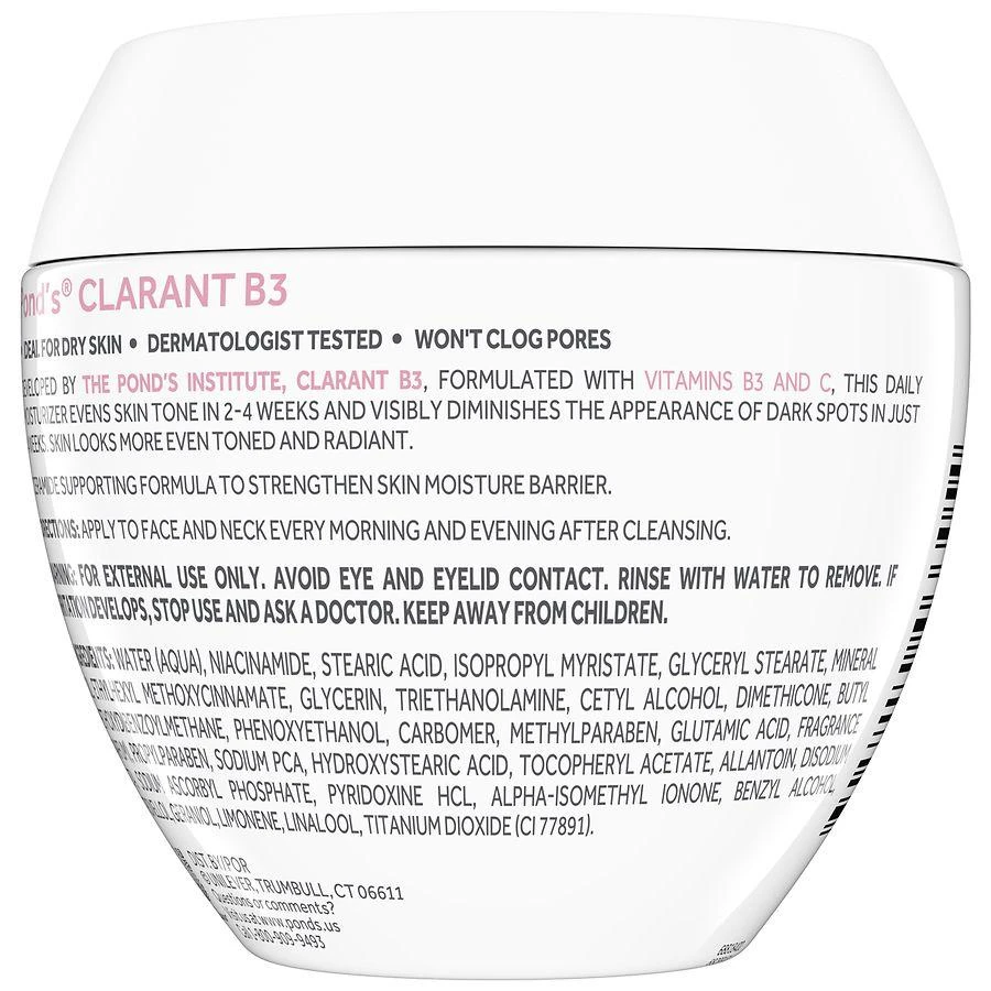 商品POND'S|Dark Spot Corrector Normal to Dry Skin,价格¥114,第2张图片详细描述
