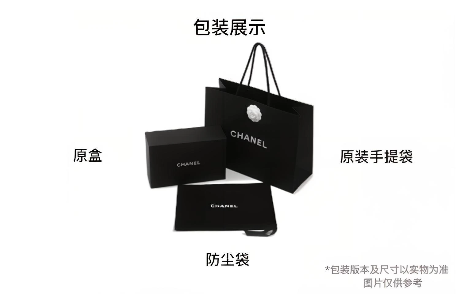 商品[国内直发] Chanel|香奈儿 22Bag 24S Logo抽绳开合 漆面渐变小牛皮 斜挎单肩包 迷你 女款 白色拼粉色,价格¥46849,第7张图片详细描述