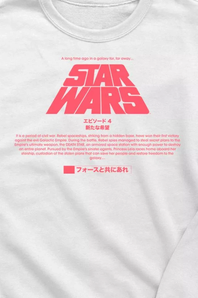 商品Urban Outfitters|Star Wars Kanji Title Card Crew Neck Sweatshirt,价格¥459,第2张图片详细描述