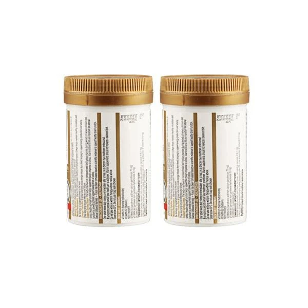 澳大利亚Swisse银杏叶片精华记忆力片 50粒*2 商品