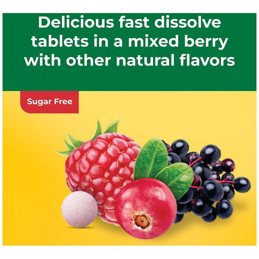 Extra Strength Vitamin D3 5000 IU Fast Dissolve Tablets 70 商品