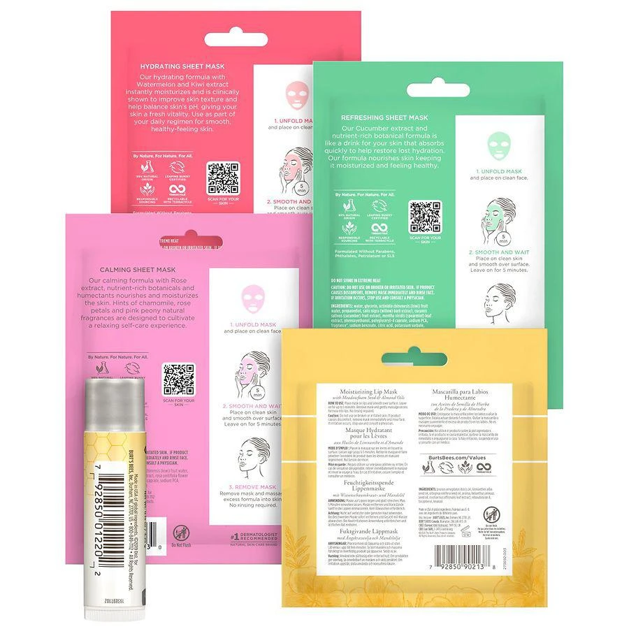 Mask Bundle Holiday Gift Set, Sheet Masks and Ultra Conditioning Lip Balm 商品