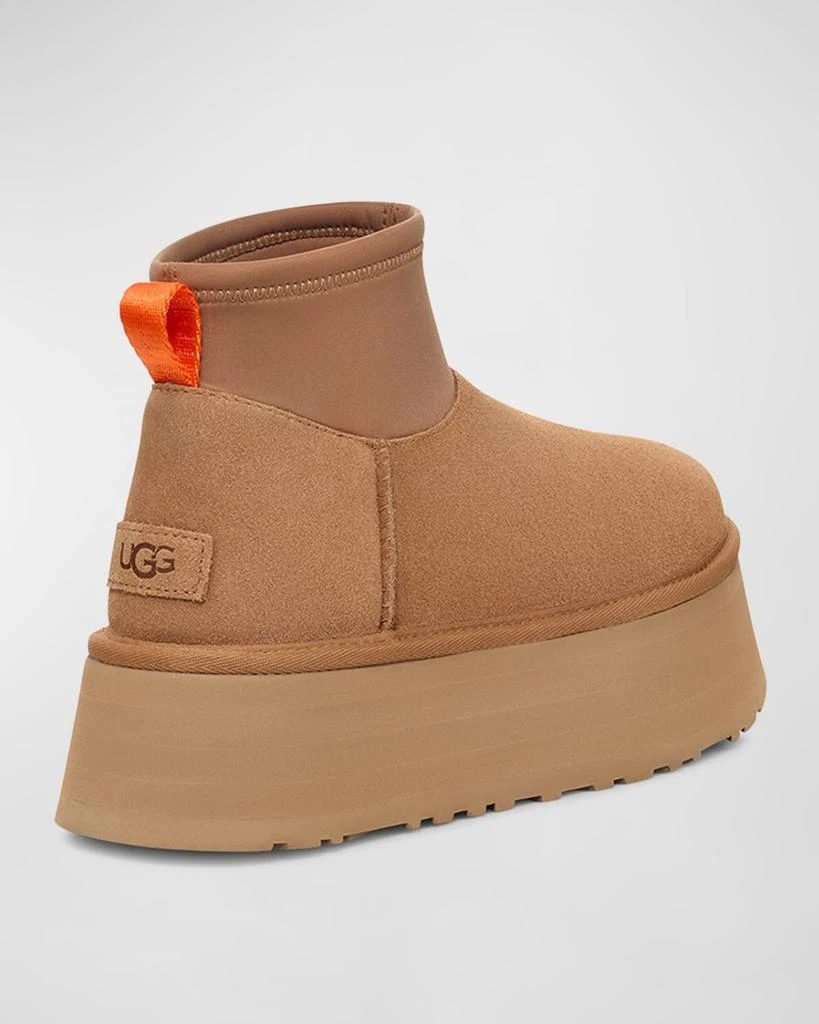 商品UGG|Classic Mini Dipper Cozy Ankle Boots,价格¥1243,第4张图片详细描述