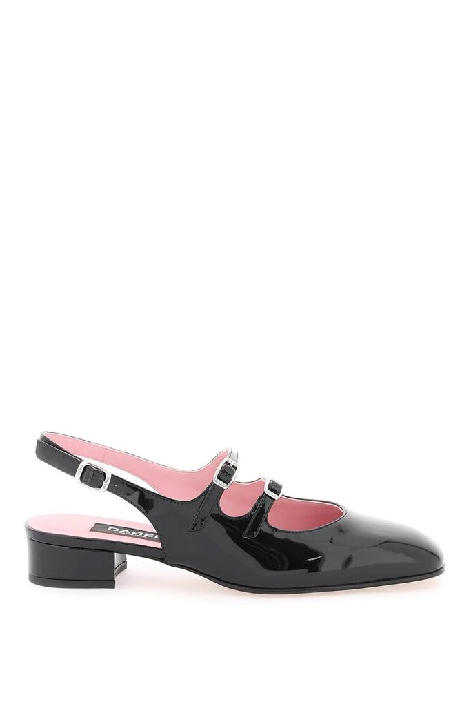 商品Carel|patent leather pêche slingback mary jane,价格¥1877,第1张图片