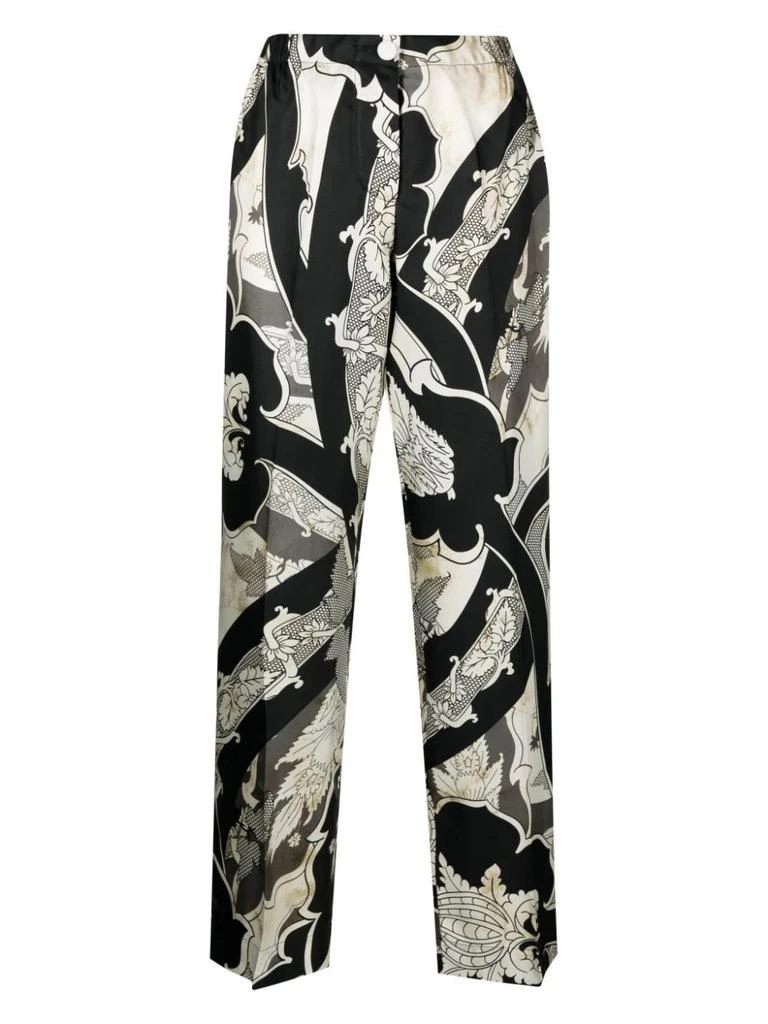 商品F.R.S For Restless Sleepers|F.R.S For Restless Sleepers All-Over Print Pants,价格¥3203,第1张图片