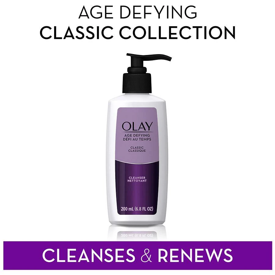 商品Olay|Classic Facial Cleanser,价格¥54,第2张图片详细描述