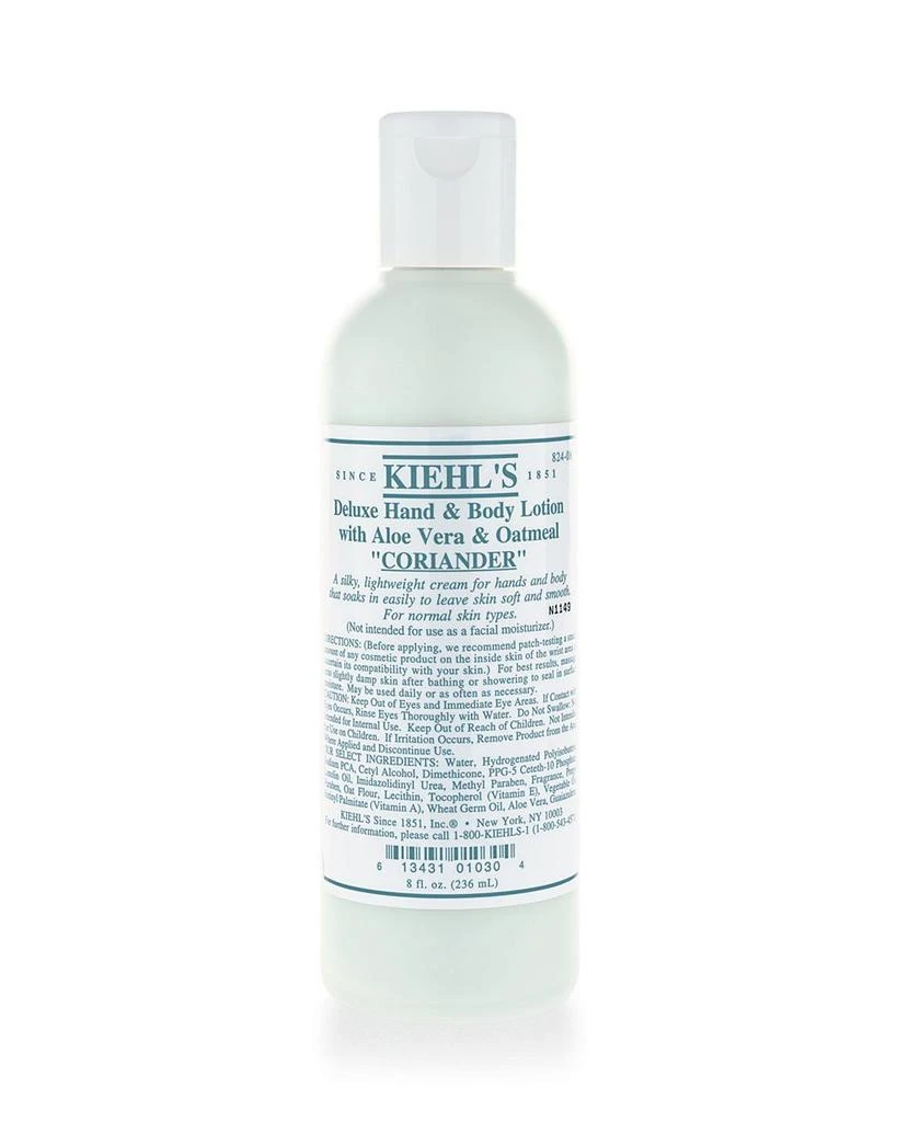 商品Kiehl's|Deluxe Hand & Body Lotion with Aloe Vera & Oatmeal in Coriander 8.4 oz.,价格¥165,第1张图片详细描述