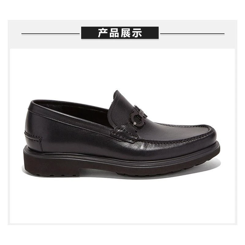 商品Salvatore Ferragamo|Salvatore Ferragamo 菲拉格慕 男士黑色牛皮乐福鞋 02-9389-642907,价格¥5663,第7张图片详细描述