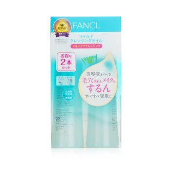 商品FANCL|Mild Cleansing Oil,价格¥329,第1张图片