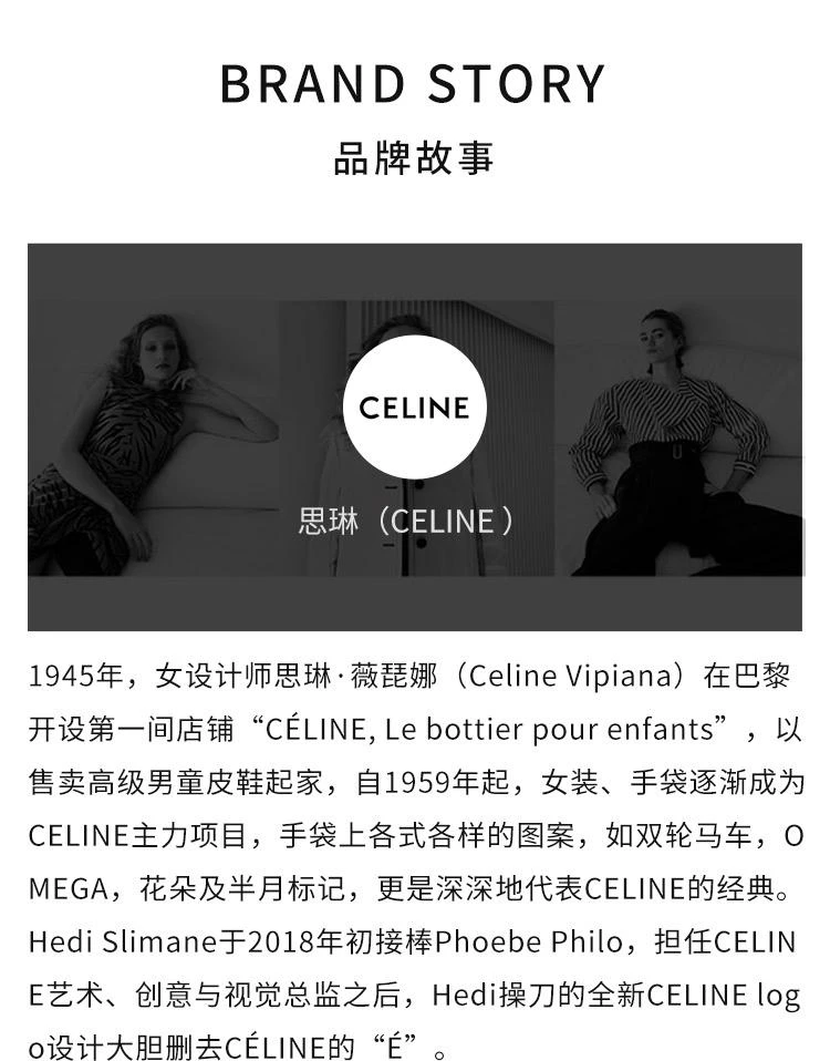 商品Celine|CELINE/赛琳 21春夏新款 男士黑色凯旋帆布字母徽标印花卡包卡片夹,价格¥3884,第5张图片详细描述
