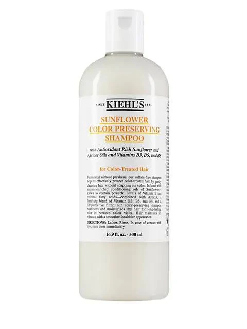 商品Kiehl's|向日葵护色洗发水,价格¥149,第2张图片详细描述
