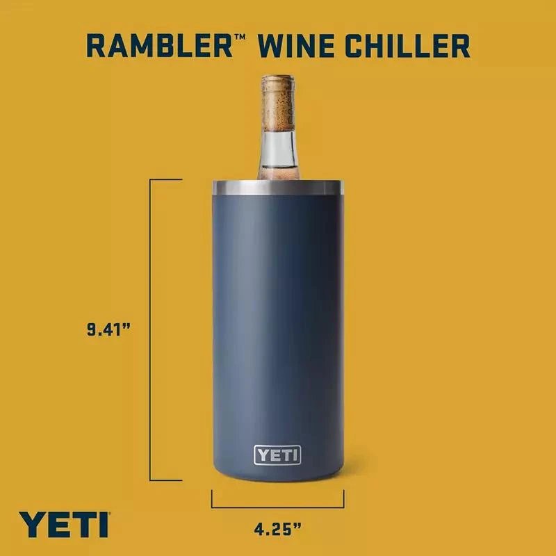 YETI Rambler Wine Chiller 商品