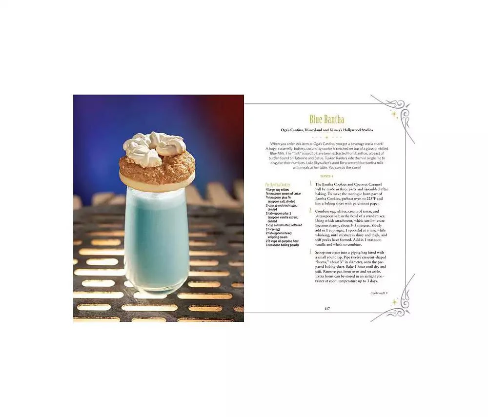 The Unofficial Disney Parks Drink Recipe Book - From LeFou's Brew to the Jedi Mind Trick, 100+ Magical Disney-Inspired Drinks by Ashley Craft 商品