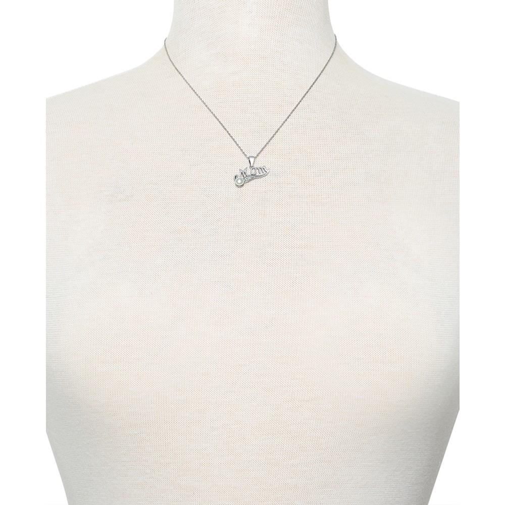 商品Belle de Mer|Cultured Freshwater Button Pearl (5mm) & Cubic Zirconia Mom 18" Pendant Necklace in Sterling Silver,价格¥321,第4张图片详细描述