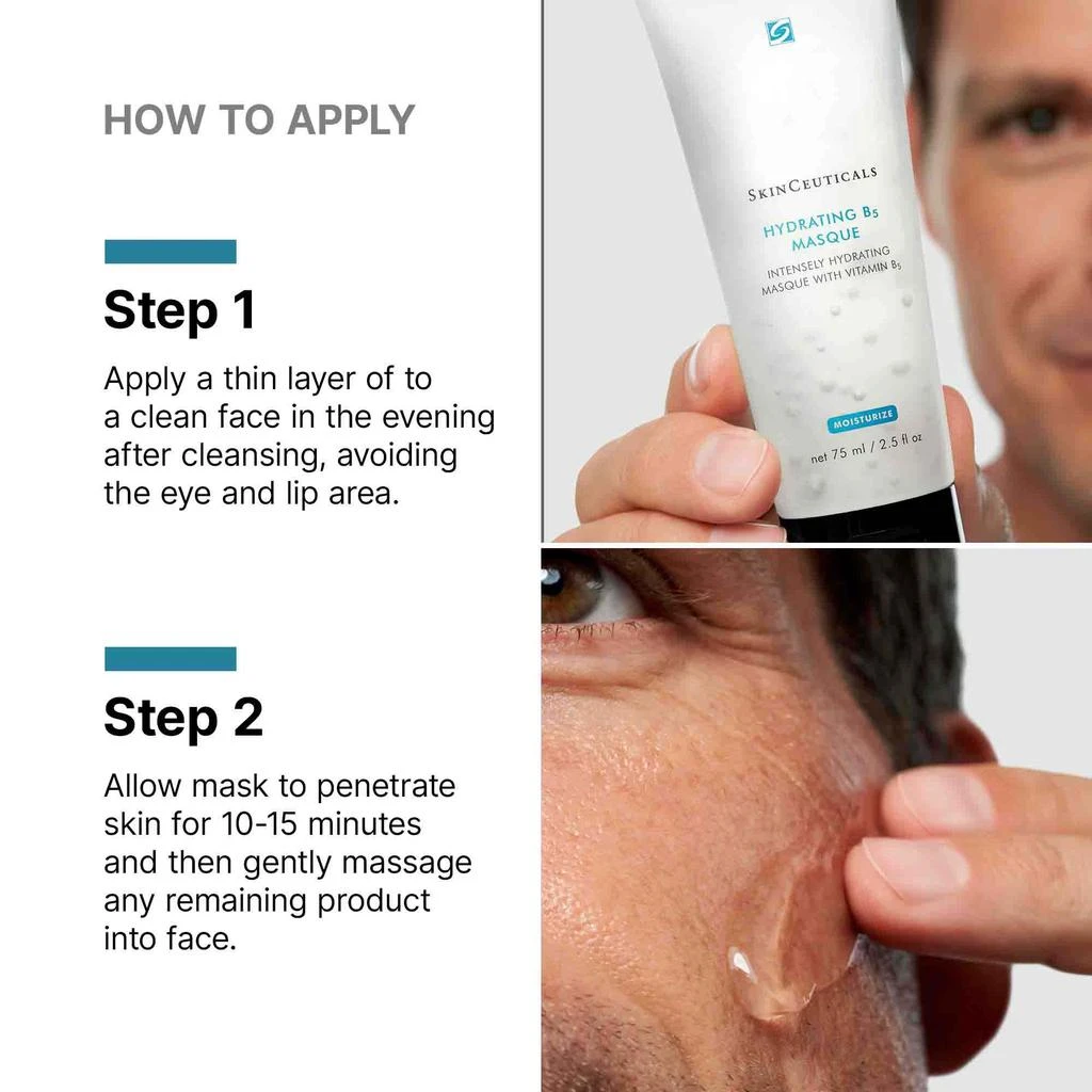 SkinCeuticals Hydrating B5 Mask 商品