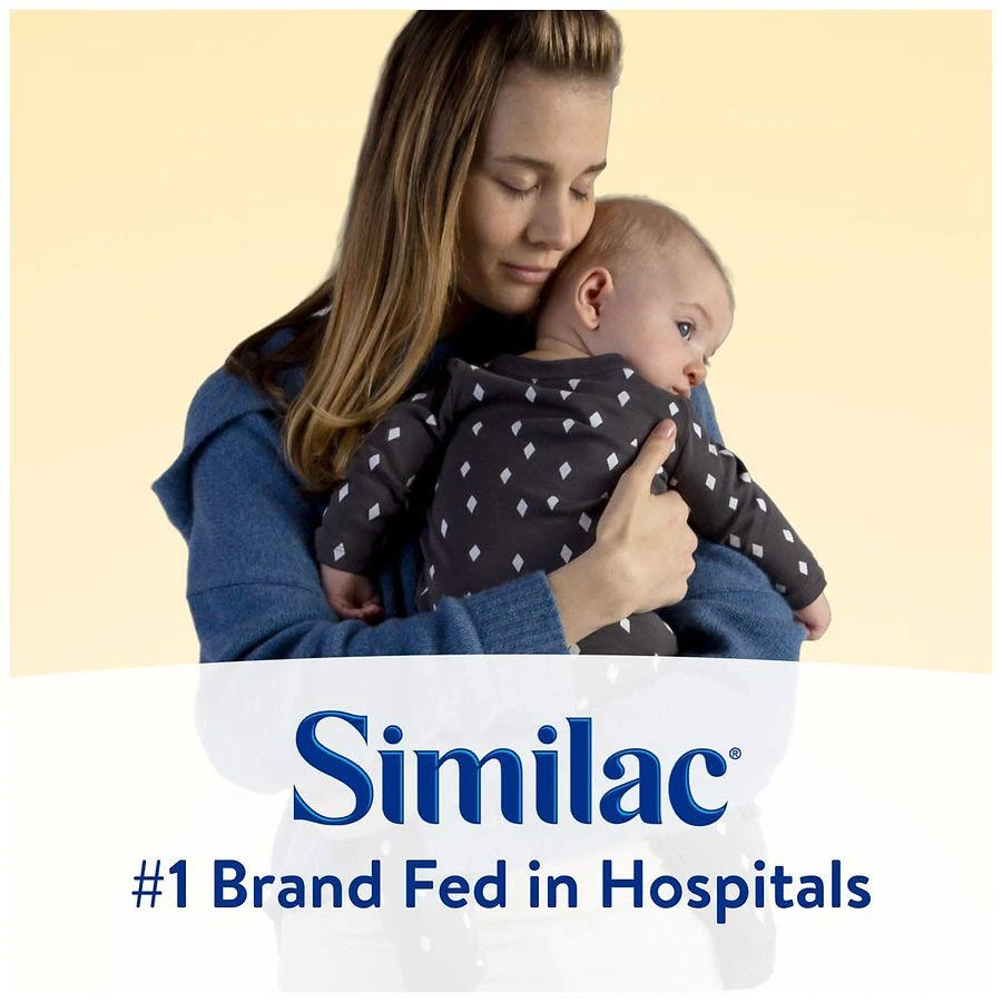 Similac Sensitive 乳糖不耐受配方非转基因婴儿奶粉1�段 340g 商品