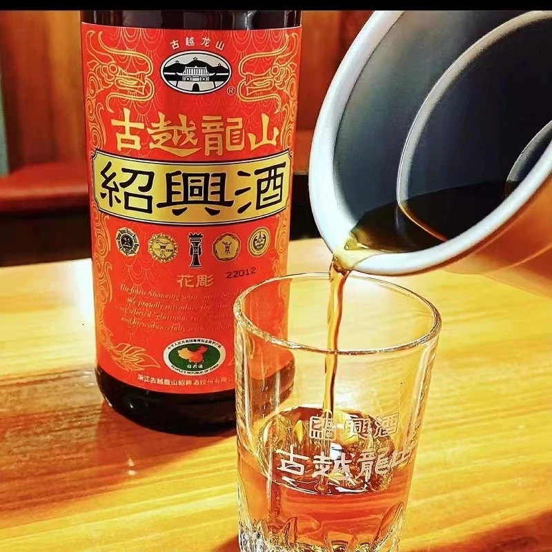 古越龙山绍兴酒 金龙出口黄酒 单瓶  商品