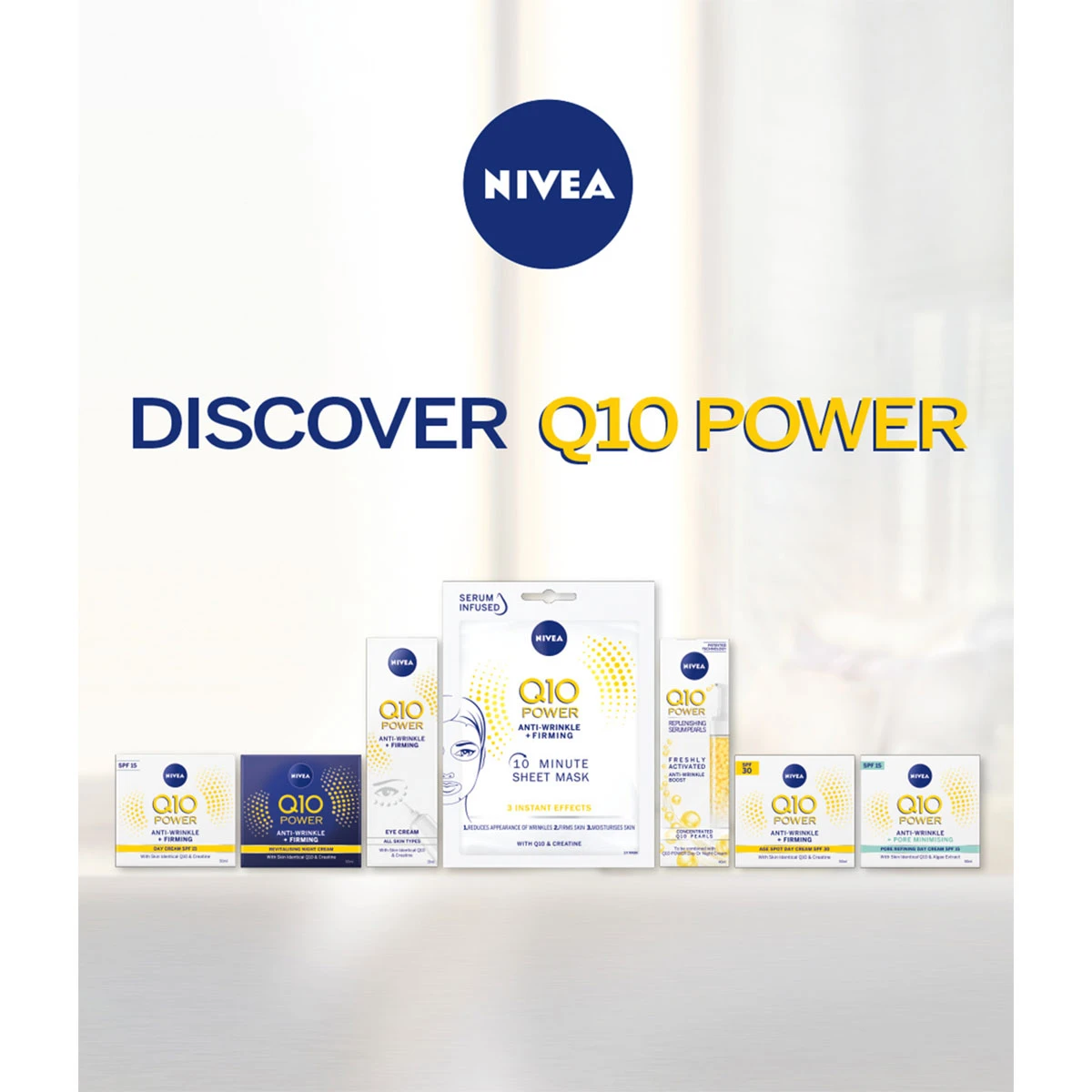 Nivea 妮维雅 Q10紧致抗皱眼霜 15ml 商品