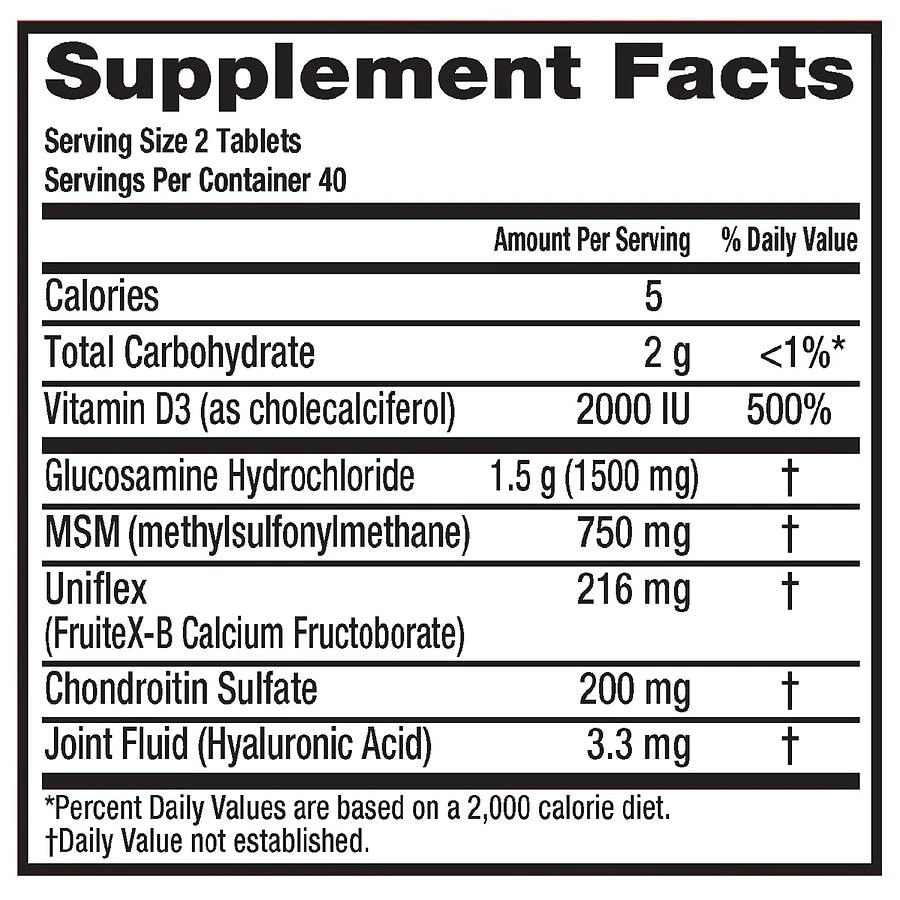 Advanced Joint Supplement 商品